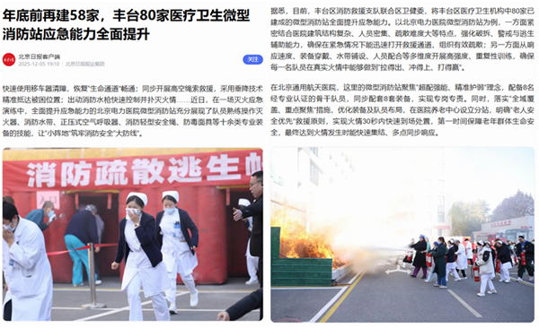 图片1_副本.png 图片1_副本.png