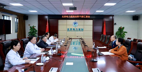 微信图片_20260213173614_148_377_副本.jpg 微信图片_20260213173614_148_377_副本.jpg