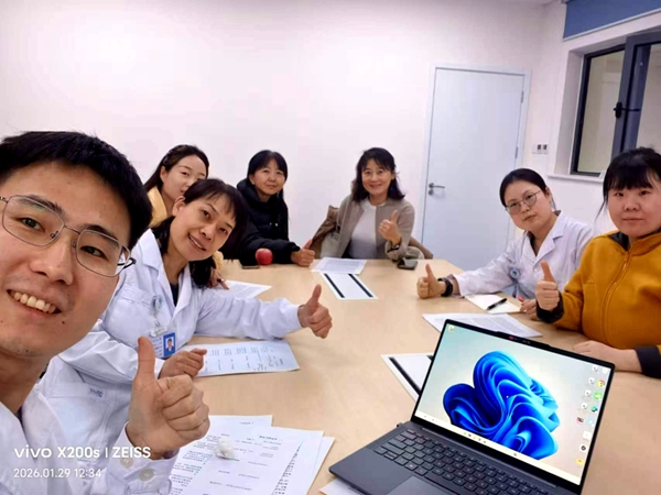 微信图片_2026-02-13_202621_633.jpg 微信图片_2026-02-13_202621_633.jpg