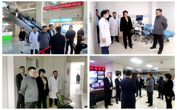 光影魔术手拼图_副本111.jpg 光影魔术手拼图_副本111.jpg