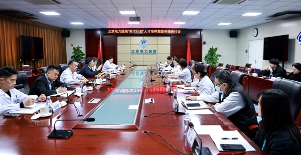 微信图片_20260214163148_2359_91_副本.jpg 微信图片_20260214163148_2359_91_副本.jpg