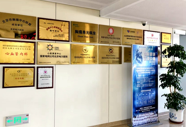 微信图片_20260219111811_200_125.jpg 微信图片_20260219111811_200_125.jpg