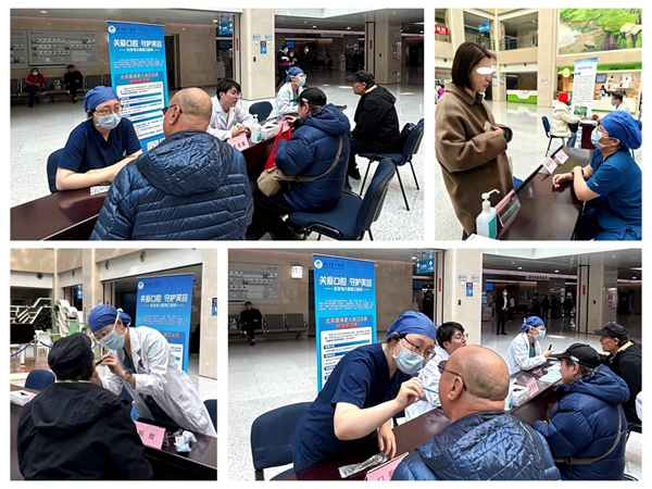 微信图片_20260320195155_126_37_副本.jpg 微信图片_20260320195155_126_37_副本.jpg