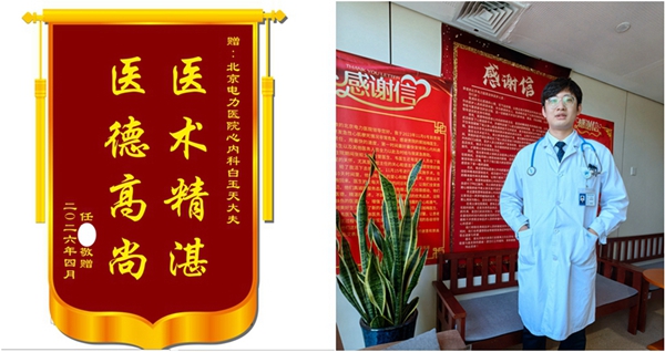 光影魔术手拼图_副本.jpg