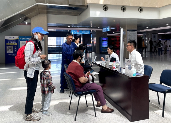 微信图片_20260510174742_43_2312.jpg