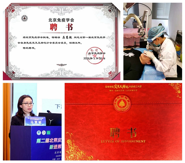 光影魔术手拼图.jpg