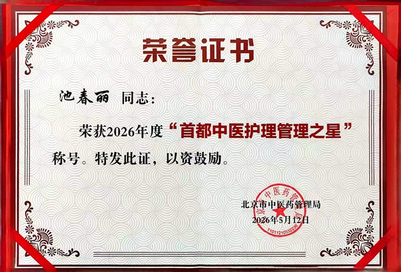 微信图片_20260512192615_136_501.jpg