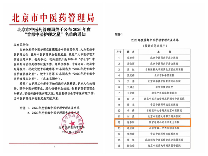 微信图片_20260512192615_137_501.jpg