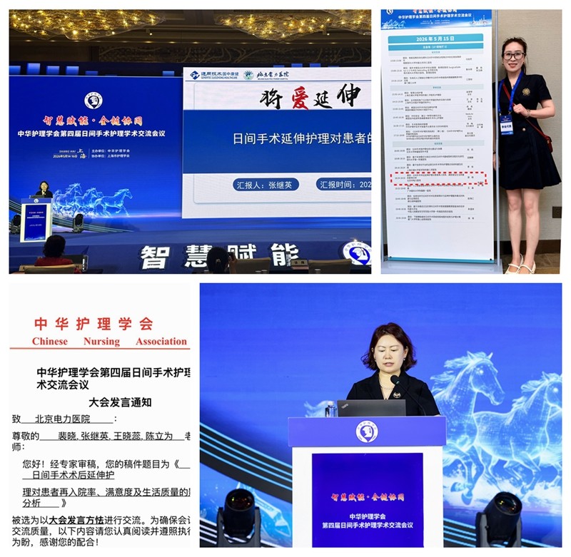 2a18d4429df21af3f23a7b7e4f38a45_副本.jpg