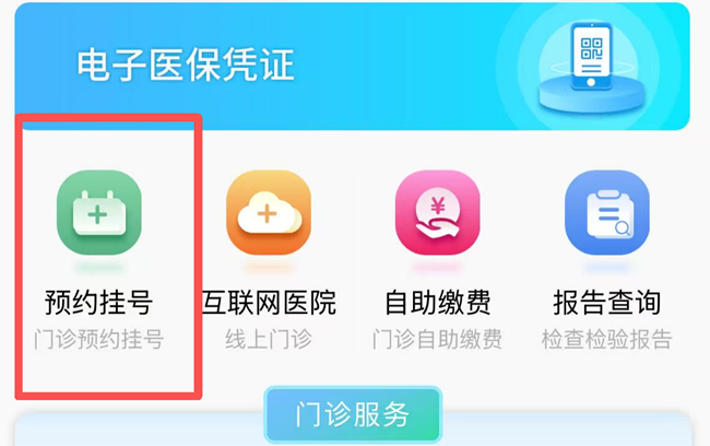 图片1_副本.png