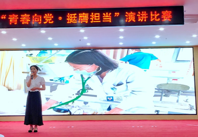 刘娇娇在演讲中.jpg