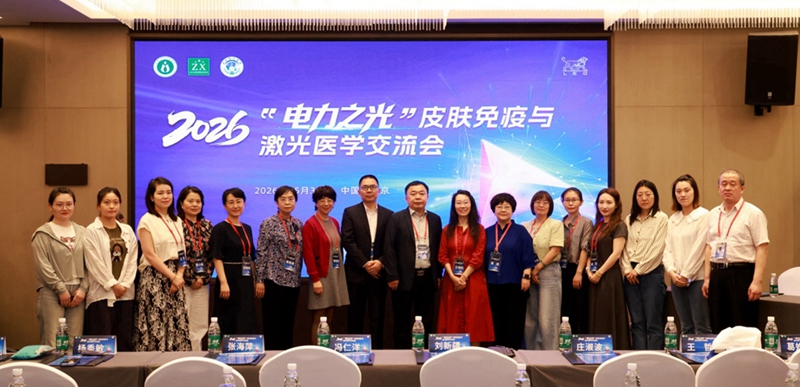 微信图片_20260531193912_345_346.jpg 微信图片_20260531193912_345_346.jpg