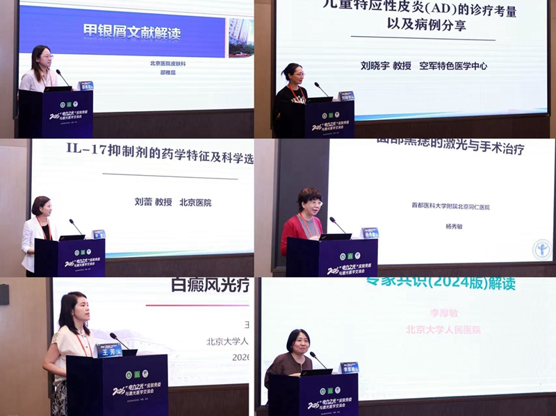 微信图片_20260531193914_347_346.jpg 微信图片_20260531193914_347_346.jpg
