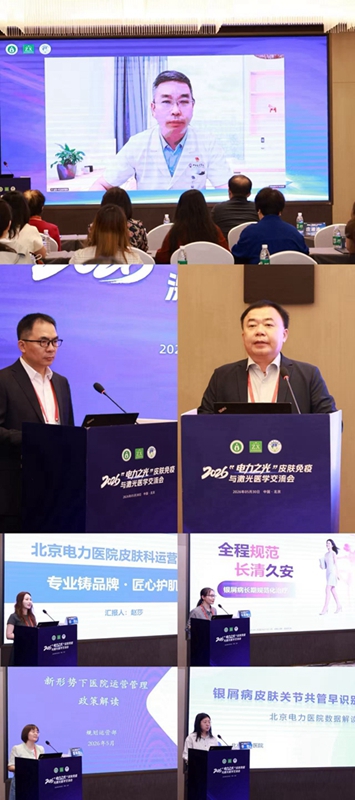 微信图片_20260531193915_348_346.jpg 微信图片_20260531193915_348_346.jpg