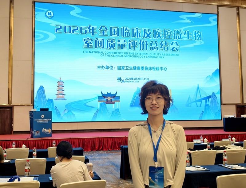 微信图片_20260601212335_3469_121_副本.jpg