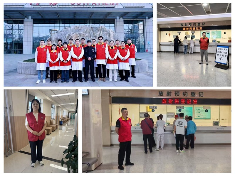 微信图片_20260602080222_959_122.jpg