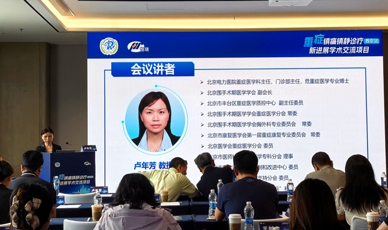 微信图片_20260603162743_794_67.jpg