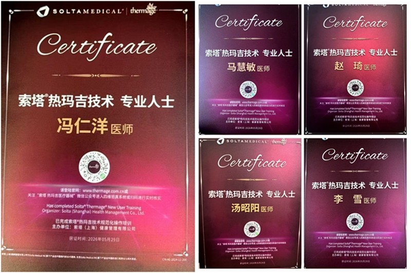 微信图片_20260604134855_366_346_副本.jpg