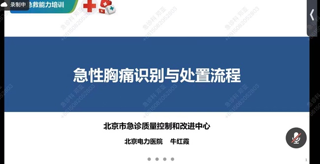 微信图片_2026-06-09_083324_084_副本.jpg