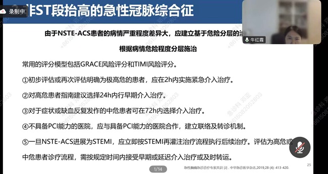 微信图片_2026-06-09_083330_401_副本.jpg
