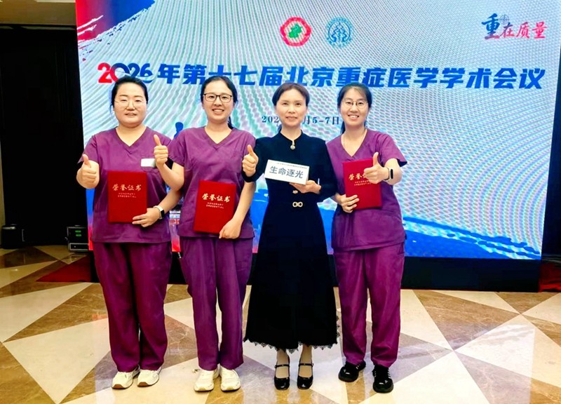 微信图片_2026-06-10_184022_448.jpg 微信图片_2026-06-10_184022_448.jpg