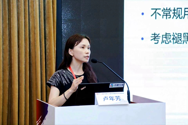 微信图片_2026-06-17_163849_364.jpg 微信图片_2026-06-17_163849_364.jpg