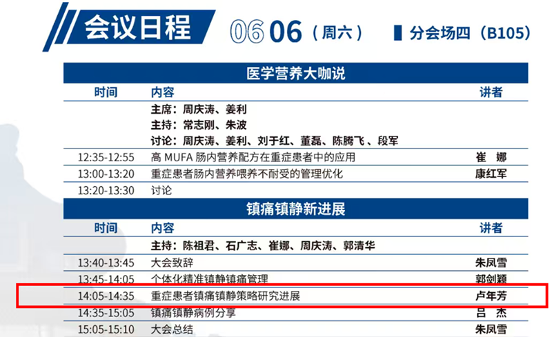 微信图片_2026-06-17_163841_927.png 微信图片_2026-06-17_163841_927.png