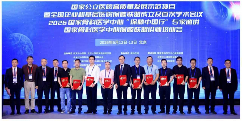 微信图片_2026-06-18_222808_788_副本.jpg