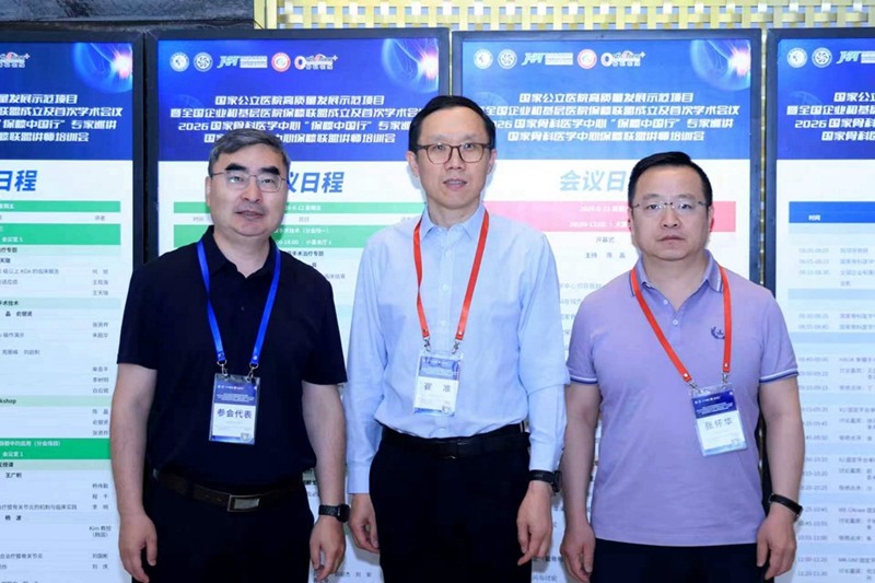 微信图片_2026-06-18_222815_250.jpg