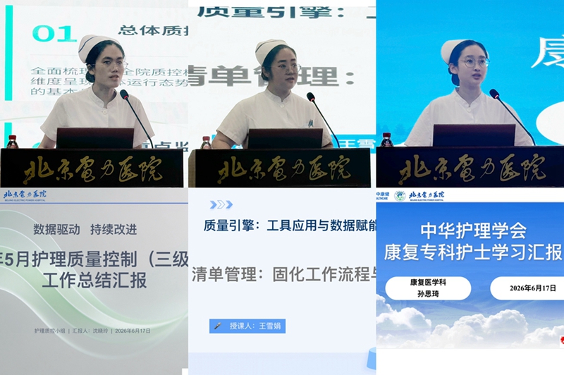 微信图片_20260618092619_66_118.jpg