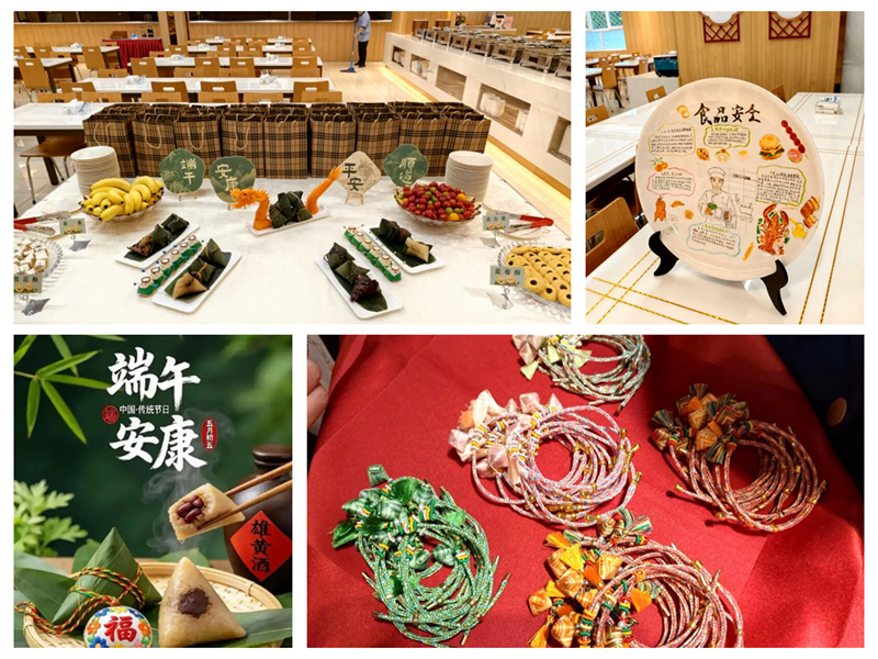 微信图片_20260620151154_903_6.png 微信图片_20260620151154_903_6.png