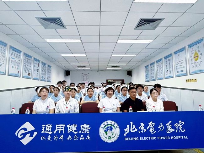 b4a1a4517b29d64c54febbe034c5b9fa_副本.jpg
