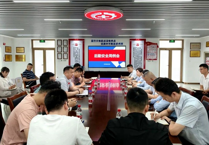 微信图片_2026-06-24_083607_615.jpg