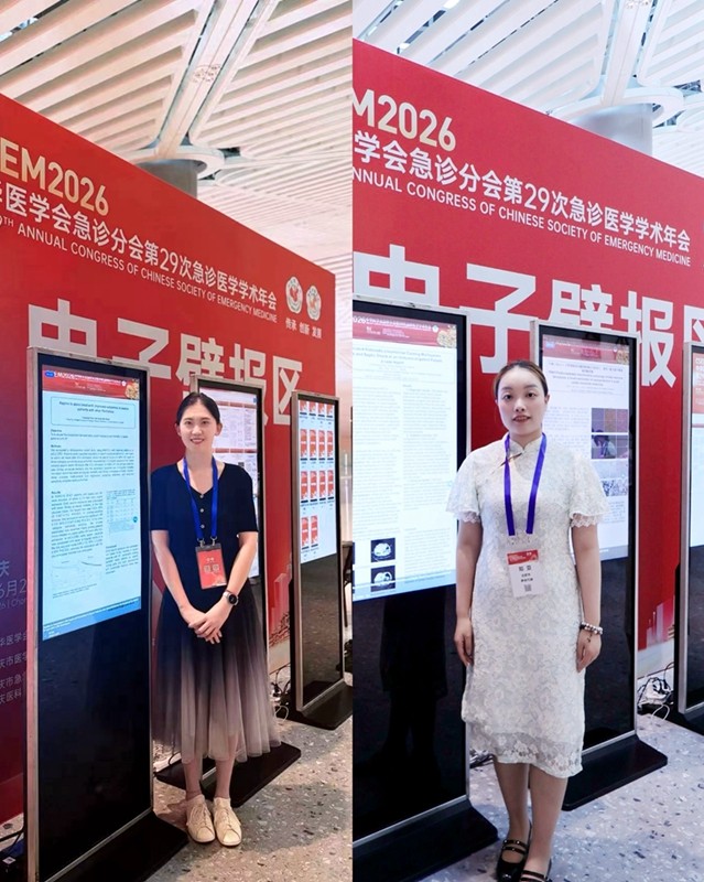 微信图片_2026-06-29_201542_753.jpg