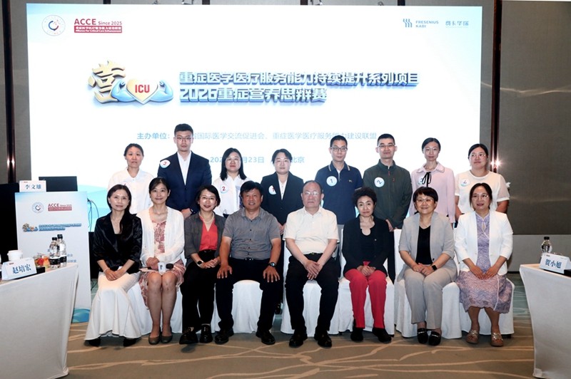 微信图片_2026-06-29_204148_303.jpg