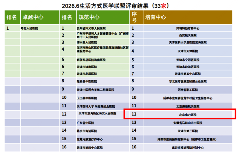 图片1_副本.png