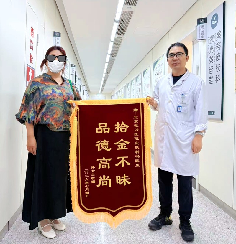 微信图片_2026-07-05_235048_526_副本.jpg