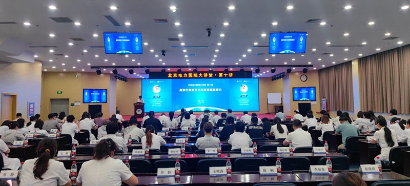 微信图片_20260708155204_3057_63.jpg
