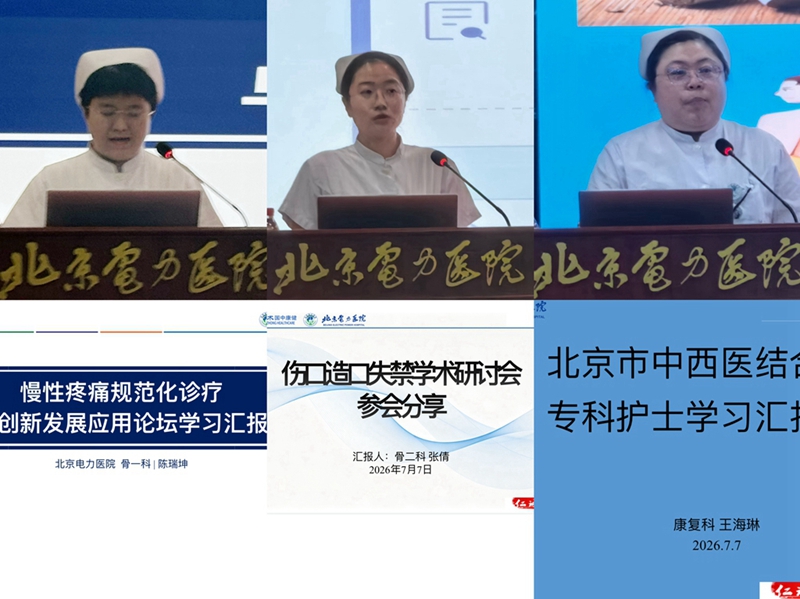 微信图片_20260708081609_250_72.jpg