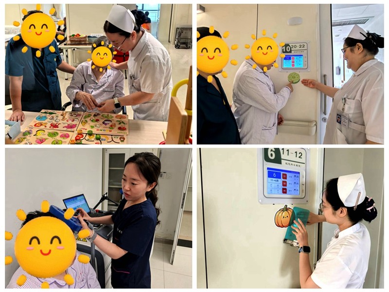 光影魔术手拼图.jpg