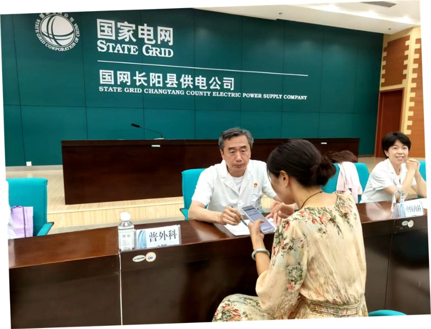 微信图片_20260720215045_137_565.jpg 微信图片_20260720215045_137_565.jpg