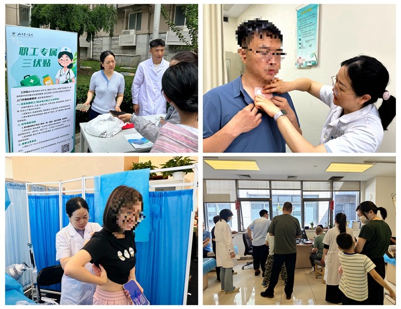 微信图片_2026-07-20_225738_035.jpg 微信图片_2026-07-20_225738_035.jpg