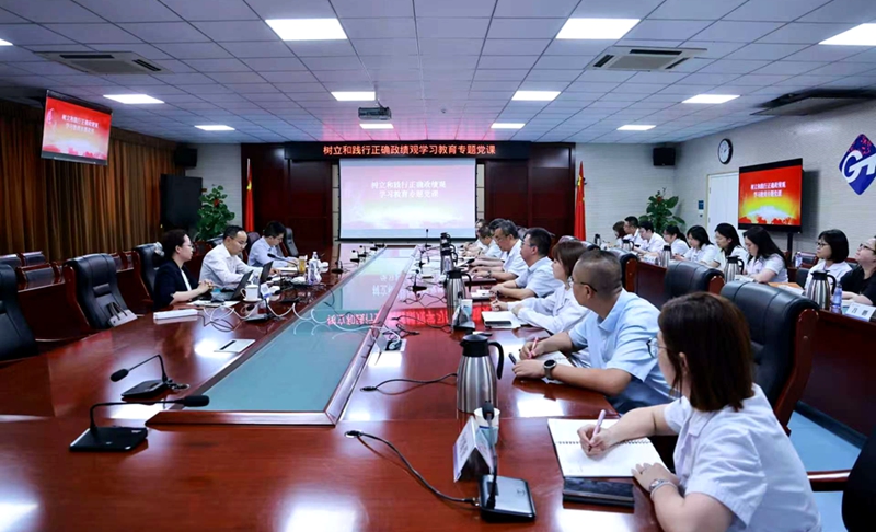 微信图片_20260719143838_42_657_副本.jpg 微信图片_20260719143838_42_657_副本.jpg