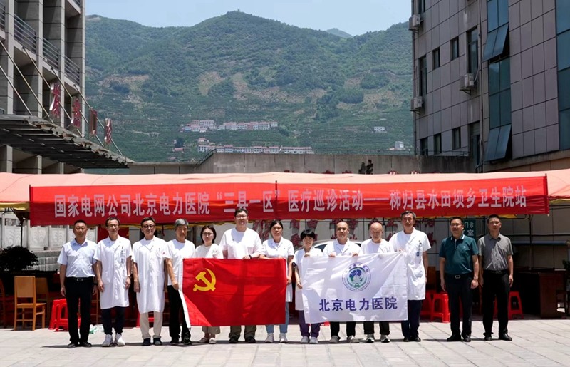 微信图片_20260722222825_83_26.jpg