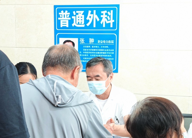 微信图片_20260721210250_57_26.jpg