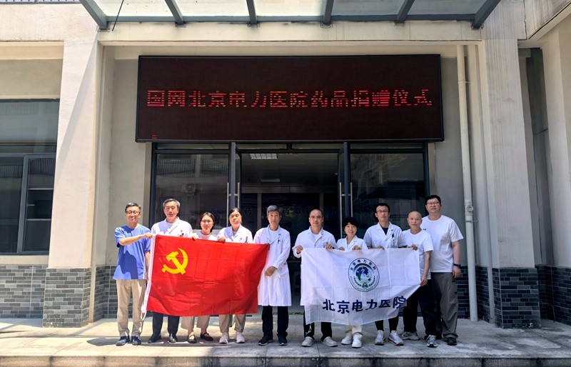 微信图片_20260723200346_10_95.jpg 微信图片_20260723200346_10_95.jpg
