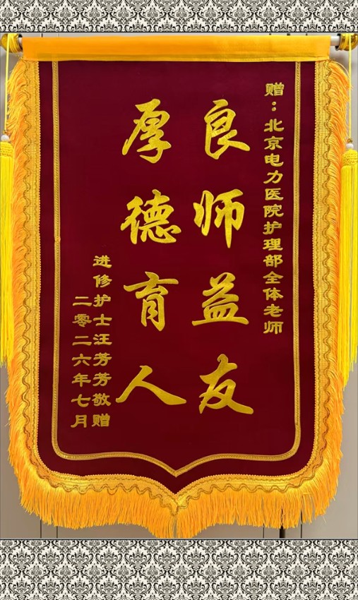 a505f632d3b5dc120257c44238936539_副本.jpg a505f632d3b5dc120257c44238936539_副本.jpg