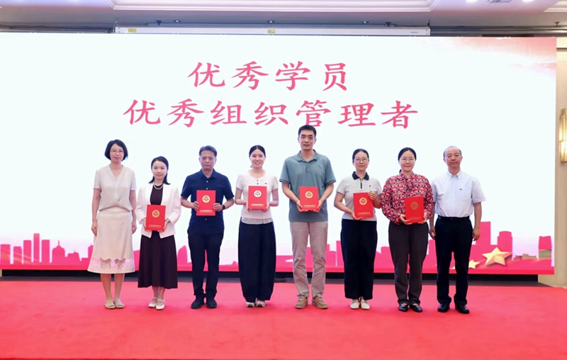 优秀组织管理者.jpg