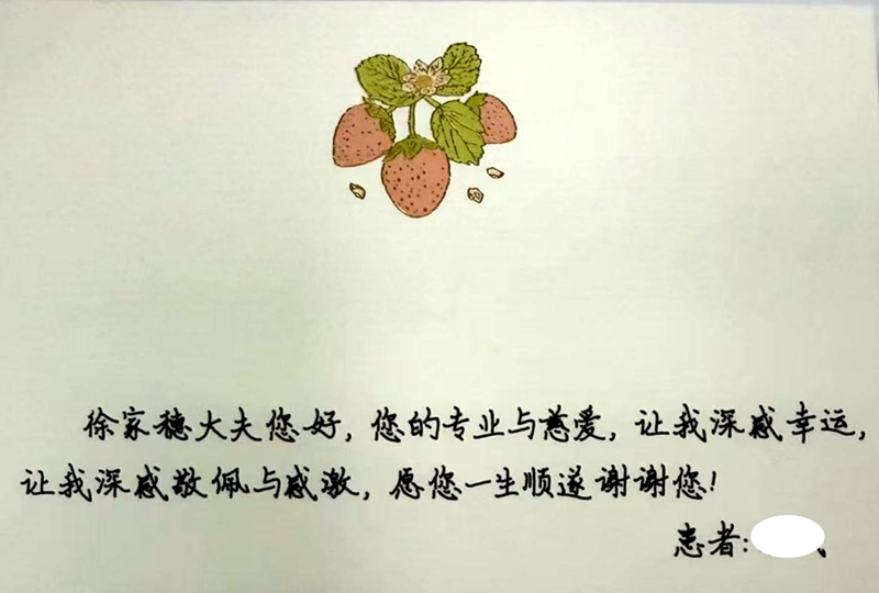 微信图片_2026-07-29_130357_796_副本.jpg 微信图片_2026-07-29_130357_796_副本.jpg