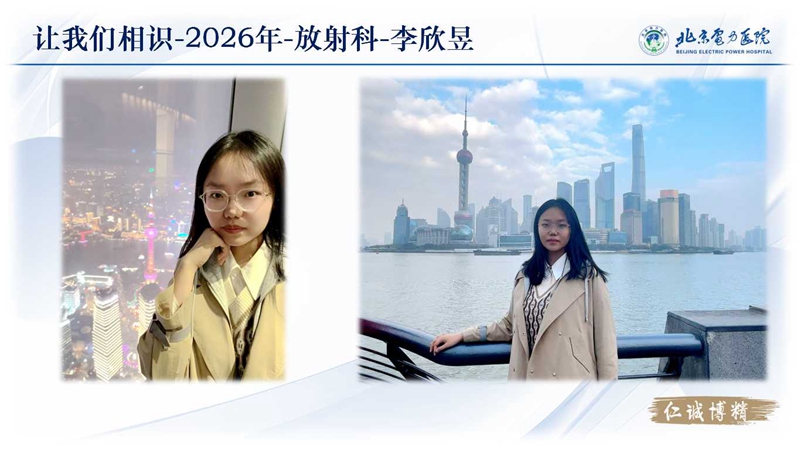 幻灯片3.jpg